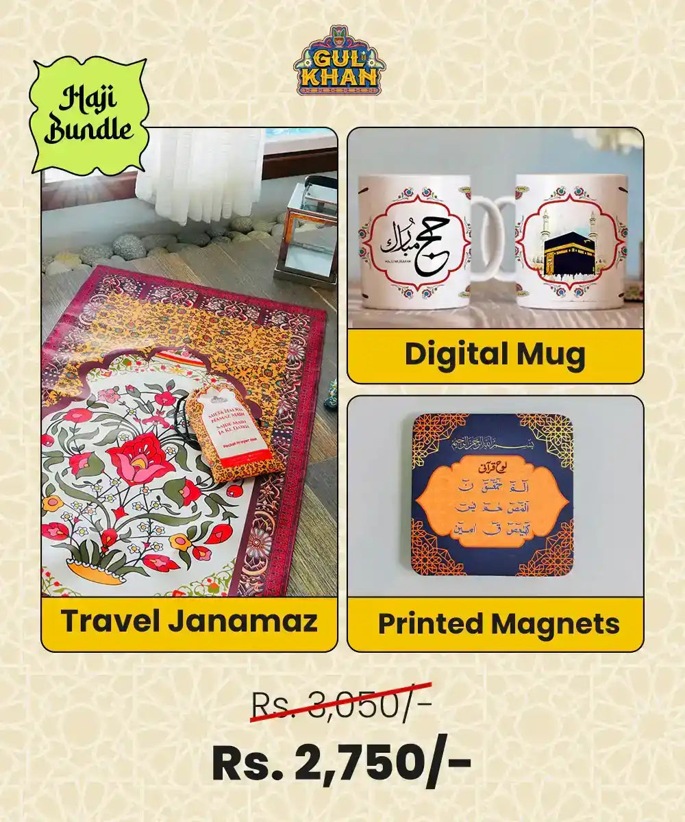 Hajj Blessing Gift Set 05 - Gul Khan Truck Art