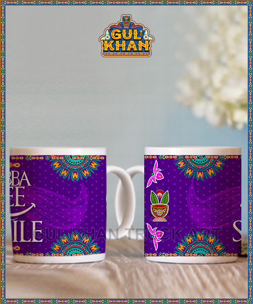 Printed Ceramic Mug 2928 - Gul Khan Truck Art