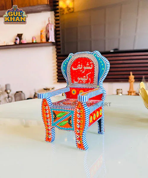 Miniature Kursi Design 01 (Chamakpatti Handmade)