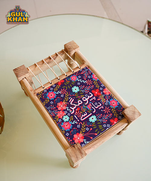 Piyo Magar Pyaar Se Charpai Printed Design - Gul Khan Truck Art