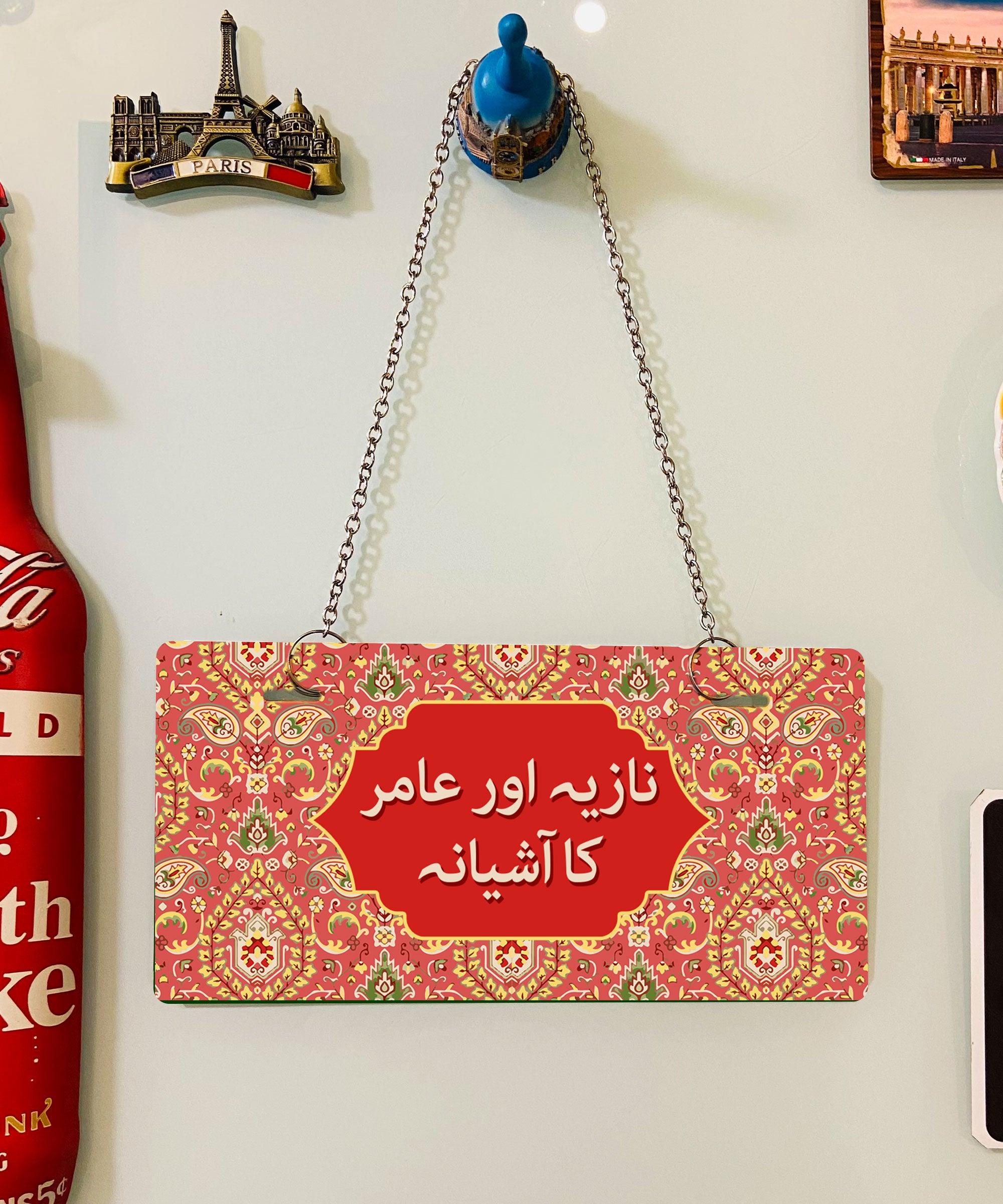 Persian Artisan Edition Printed Wall Plate (01)