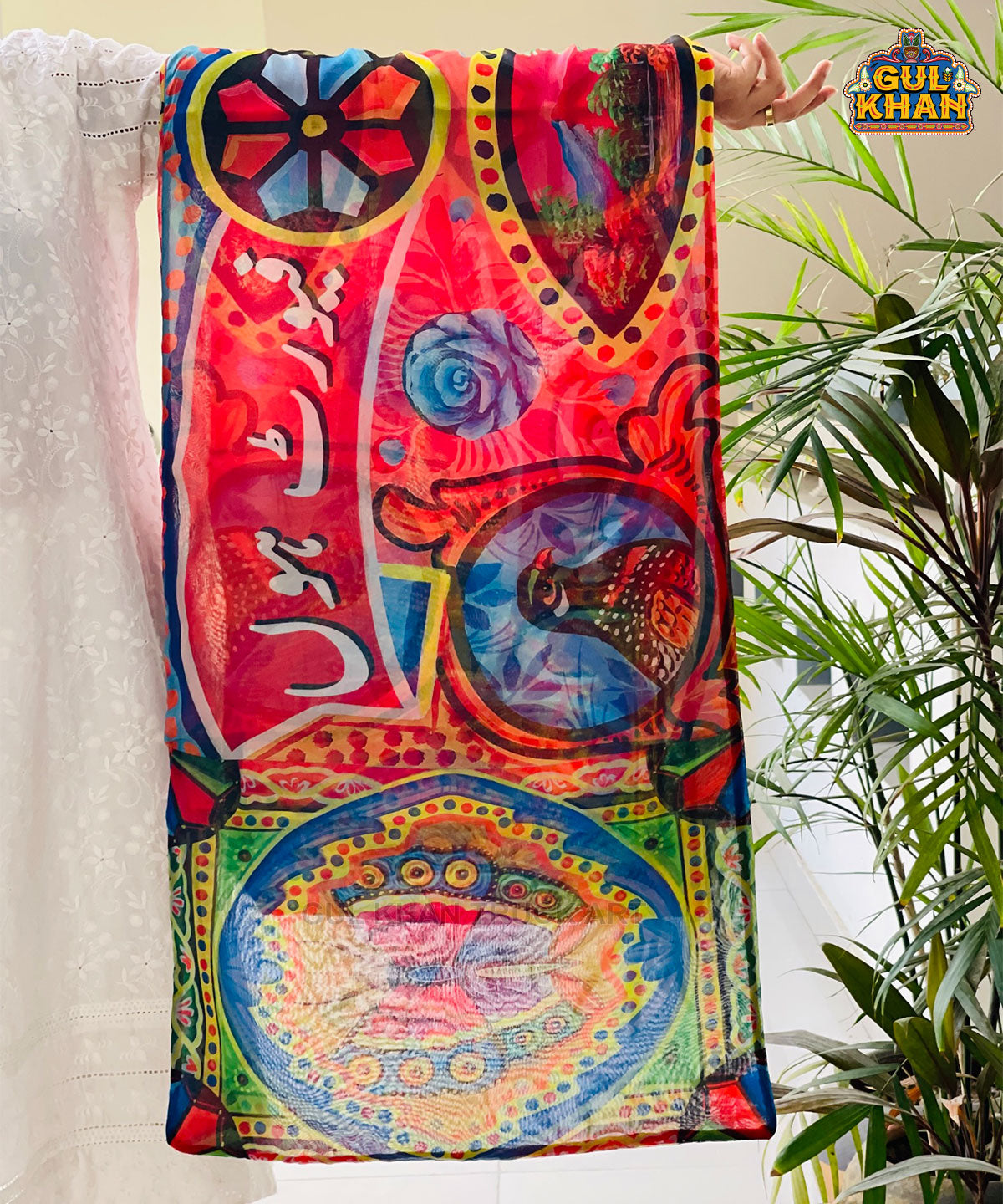 Mai Apni Favourite Hoon Stole