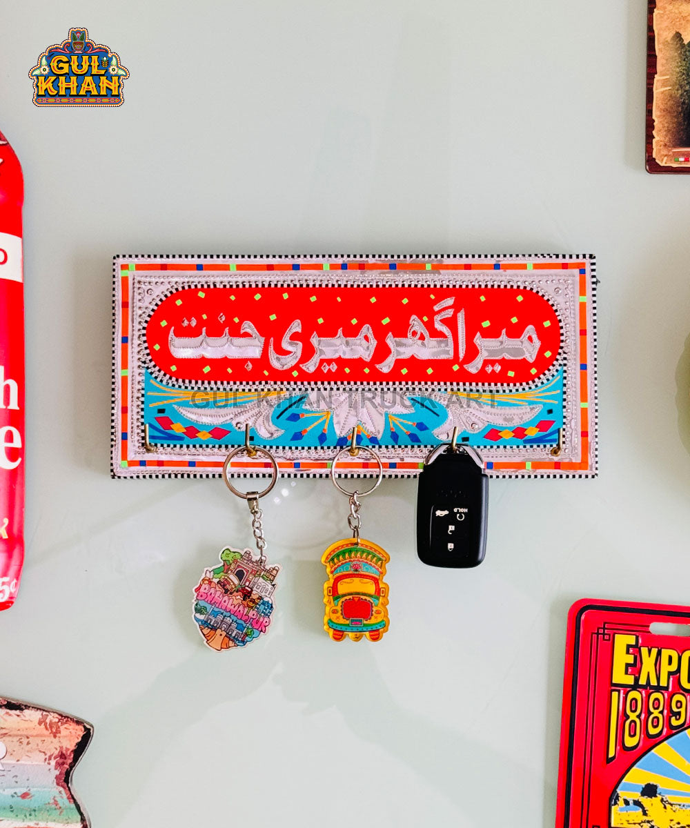 Red & Blue Truck Art Key Holder