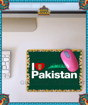 Mousepad Design 0008