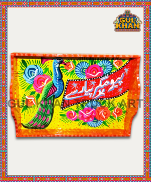 Tray (Wooden Hand Painted) Design 0037