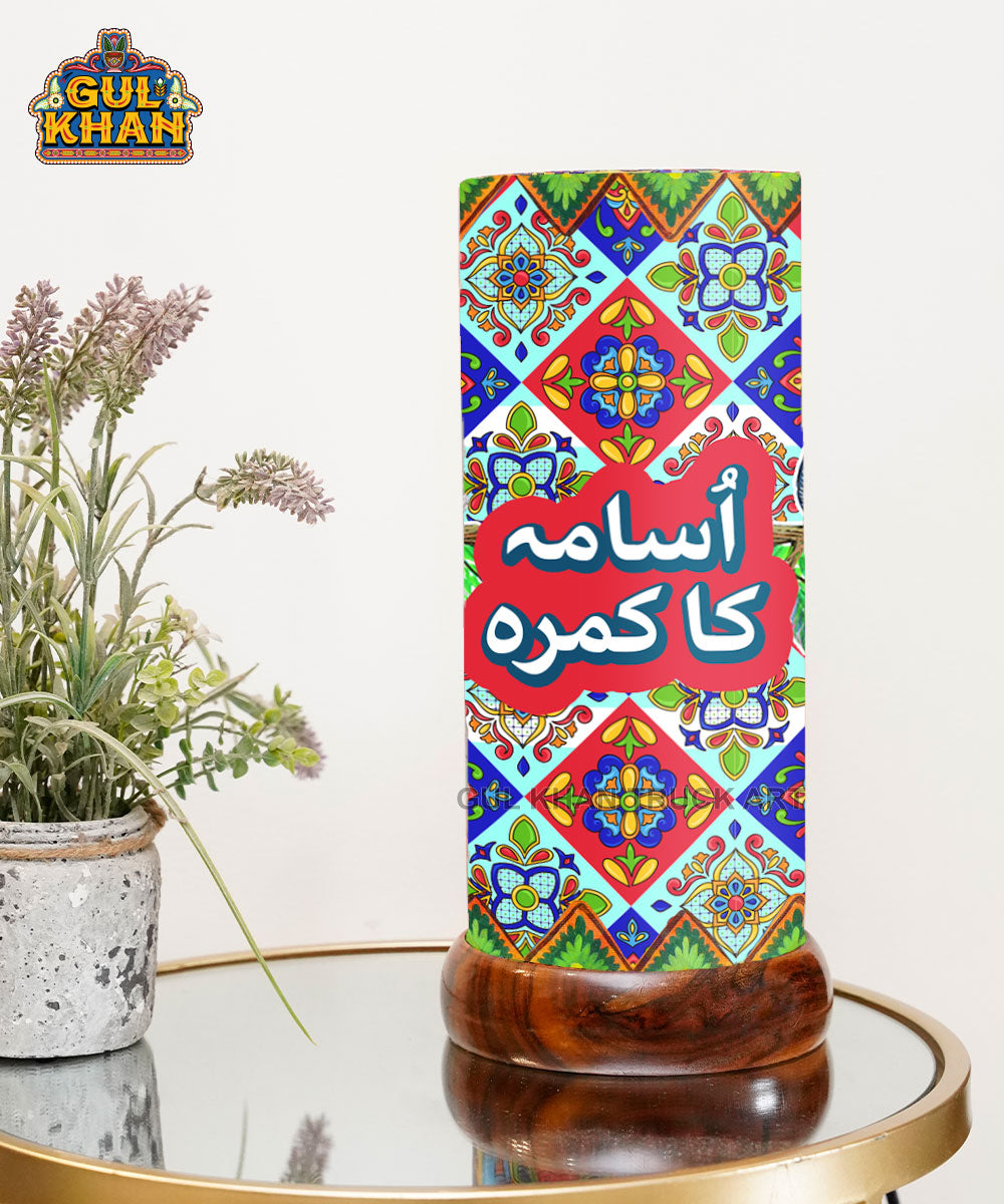 Peacock Printed Acrylic Lamp