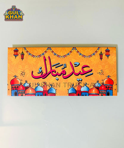 1-10_de4a2e0e-2659-4c36-a02a-0db843ea35de - Gul Khan Truck Art