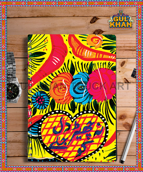 Notebook Design 2222 - Gul Khan Truck Art