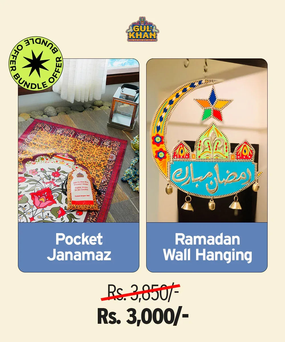 Ramadan Spiritual Set (Pocket Janamaz & Wall Hanging) - Gul Khan Truck Art