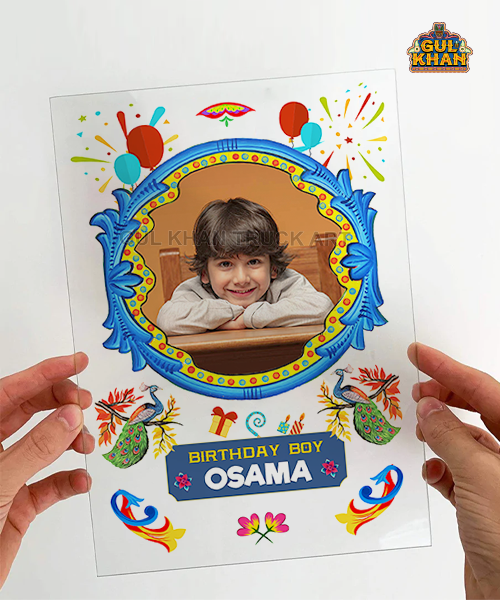 Plaque Design 0008 - Gul Khan Truck Art