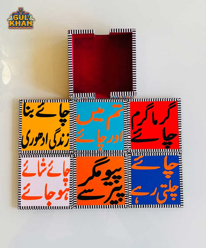1-1_16 - Gul Khan Truck Art
