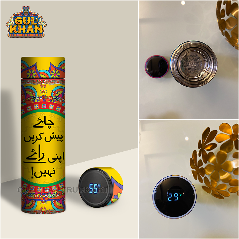 1-1_1_5d98457a-d5eb-4feb-8092-df33437b153e - Gul Khan Truck Art