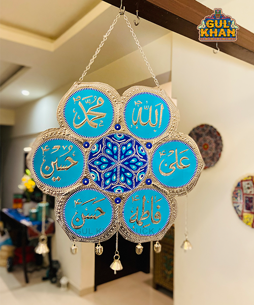 Panjtan Pak - Wall / Door Hanging Design 000031