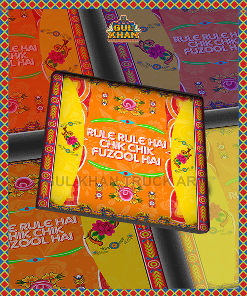 Rule Rule Hein Printed Coaster Design - Gul Khan Truck Art
