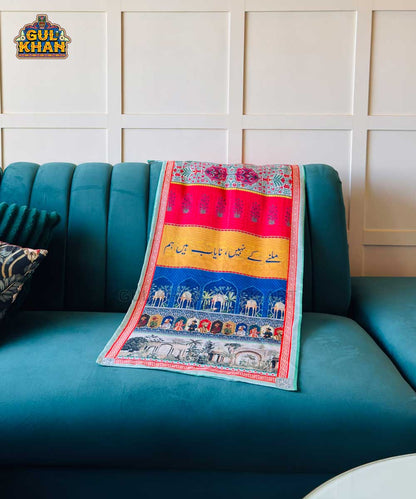 Mughal Artisan Inspired Printed Stole - 02 - Gul Khan Truck Art