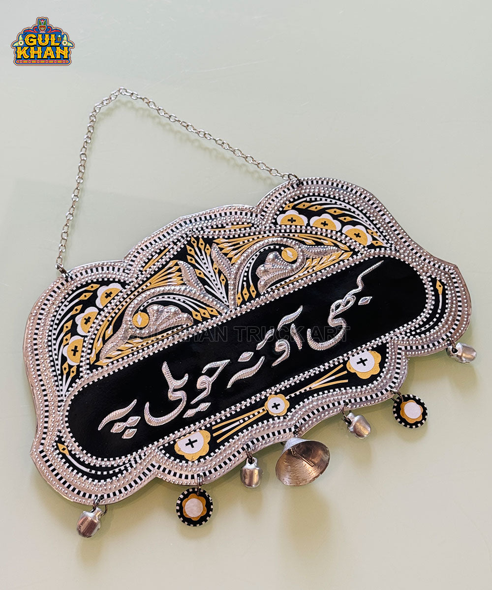 Black Golden Truck Art Wall Hanging