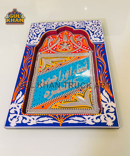 1-1_9 - Gul Khan Truck Art