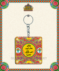 Key Chain Design 0065 - Gul Khan Truck Art