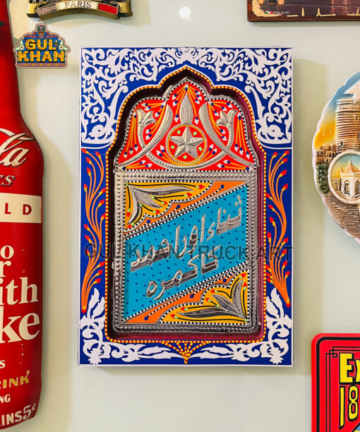 Chamakpatti Dareecha Red Wall Hanging