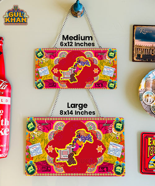 Pakistan Red Map Truck Art Wall Plate - Gul Khan Truck Art