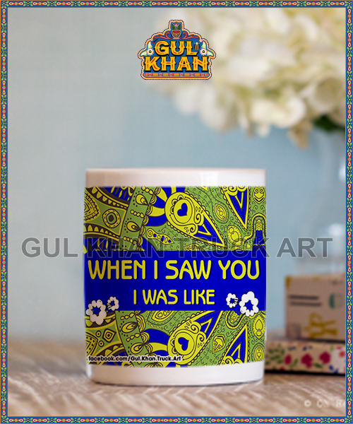 Digital Mug 1196 - Gul Khan Truck Art