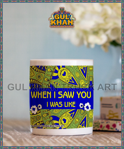 Digital Mug 1196 - Gul Khan Truck Art