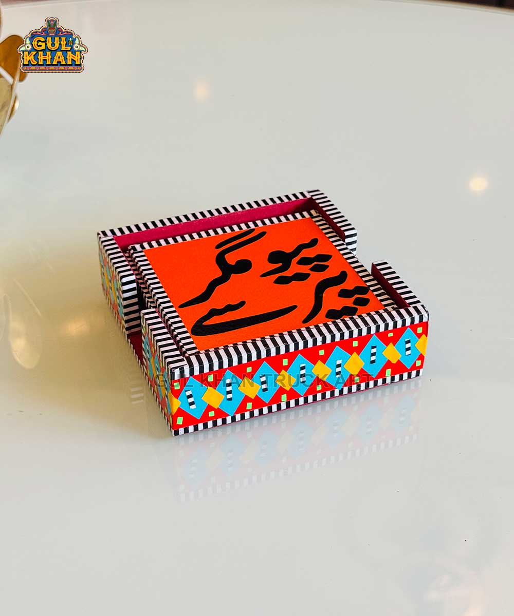 Chamakpatti Tea Coaster Set - Gul Khan Truck Art