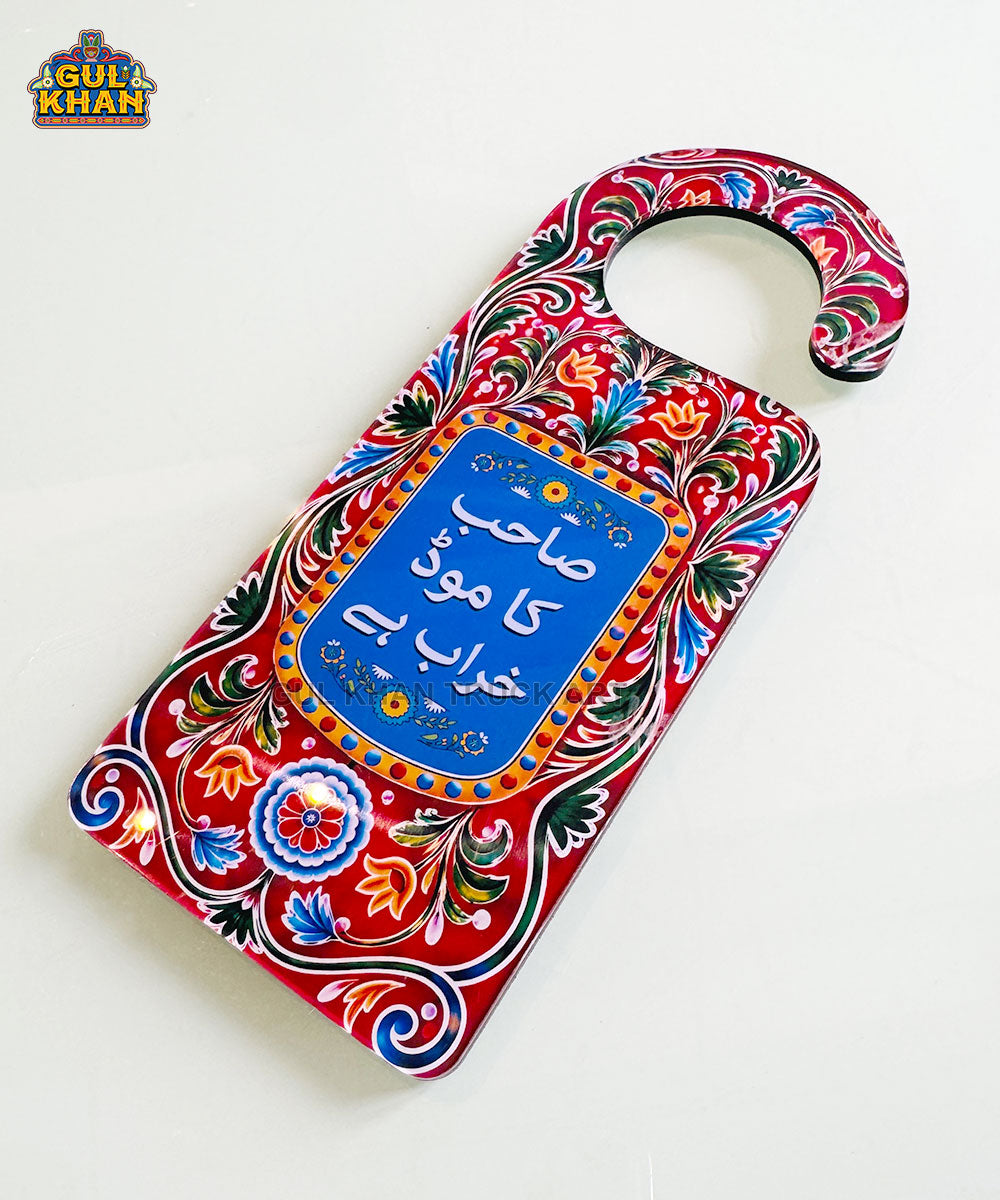 Red Floral Truck Art Door Hanger