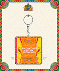 Key Chain Design 0060 - Gul Khan Truck Art