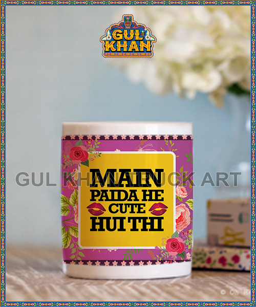 Digital Mug 1194 - Gul Khan Truck Art