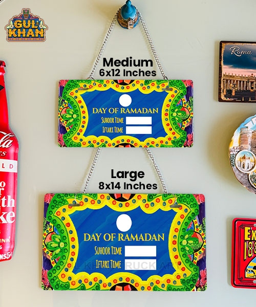 Blue, Green Iftar & Suhoor Schedule Truck Art Wall Plate