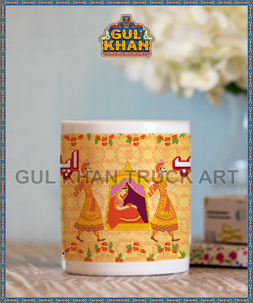 1-33 - Gul Khan Truck Art