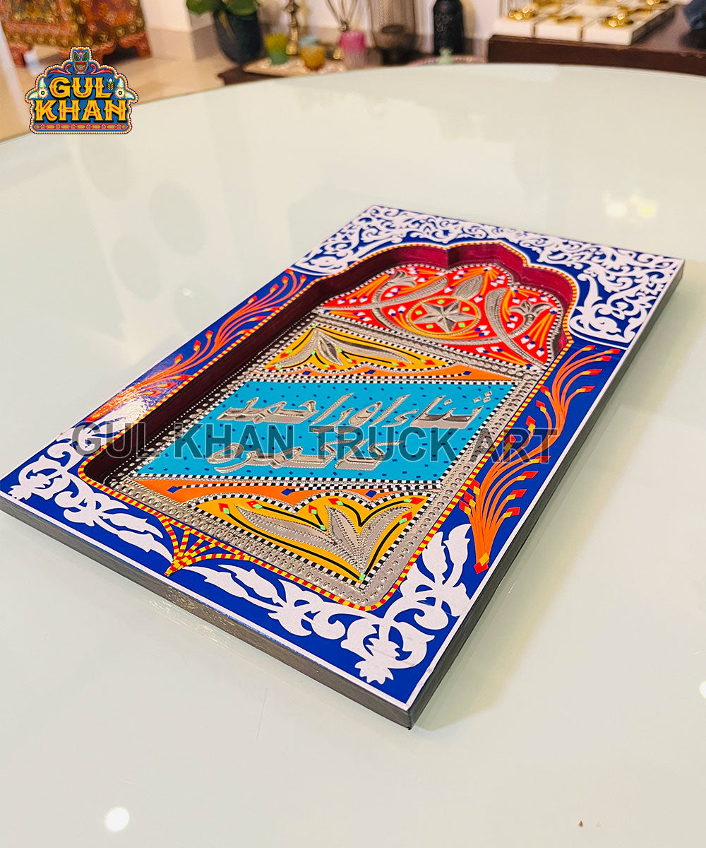 Chamakpatti Dareecha Wall Hanging