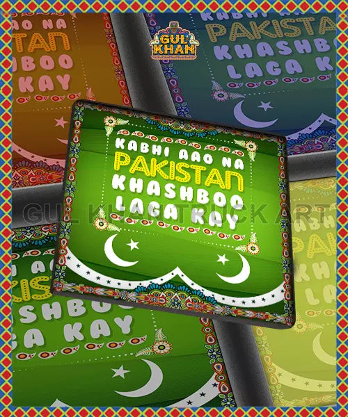 1-3_png - Gul Khan Truck Art