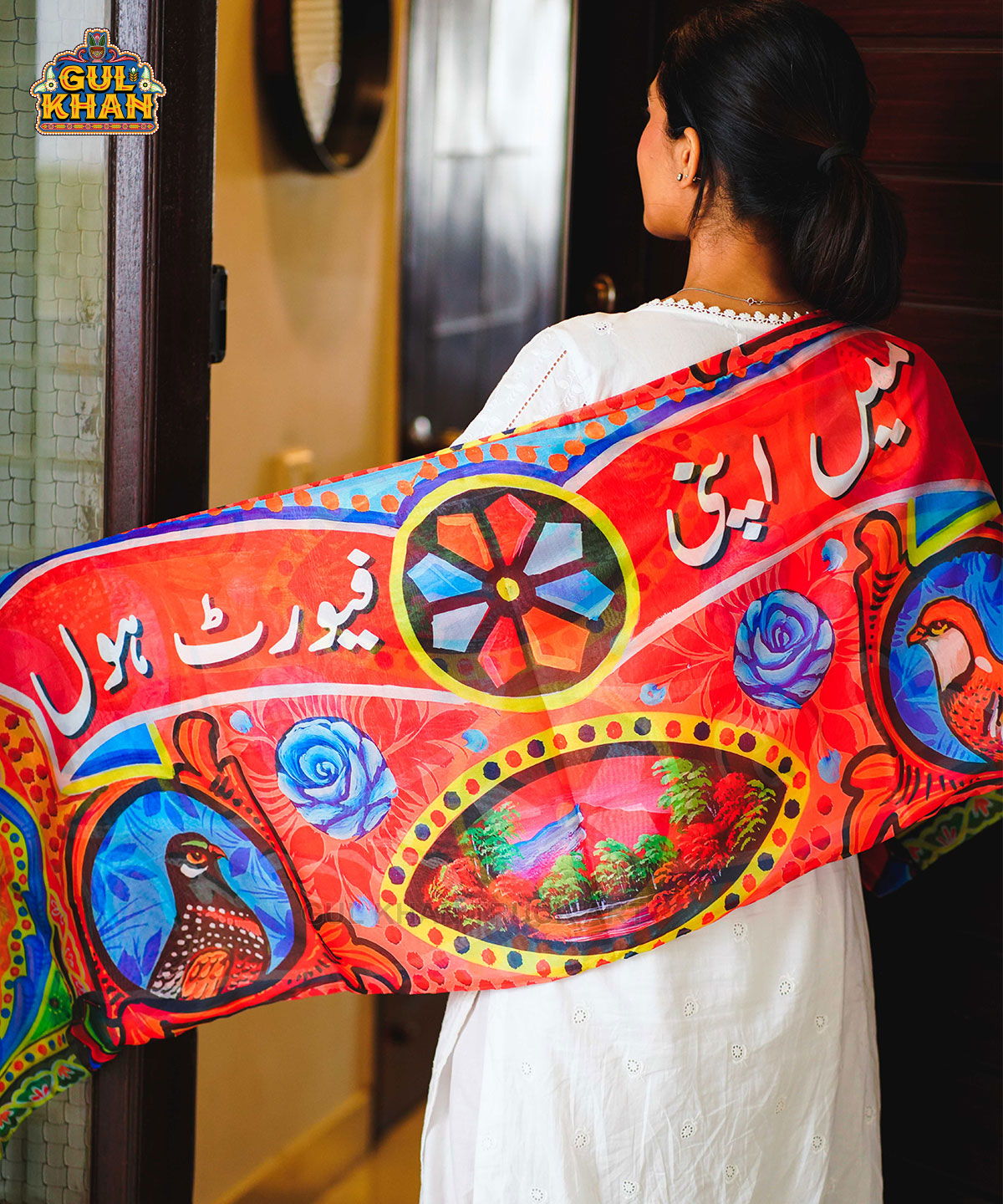 Mai Apni Favourite Hoon Stole