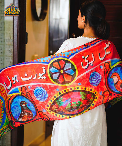 1-4-1_2 - Gul Khan Truck Art