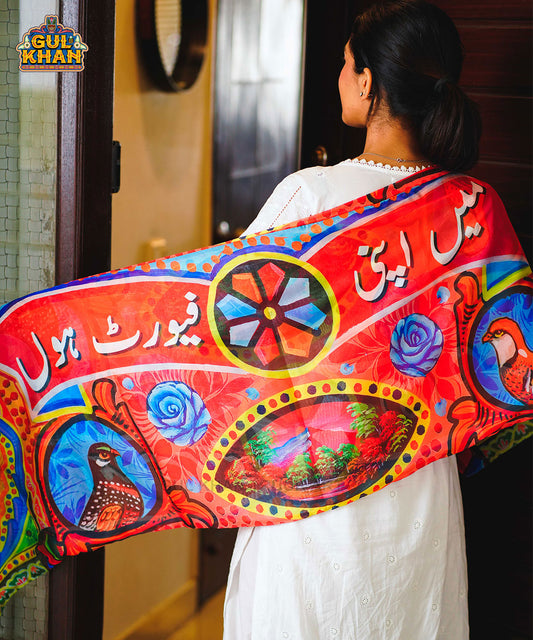 1-4-1_2 - Gul Khan Truck Art