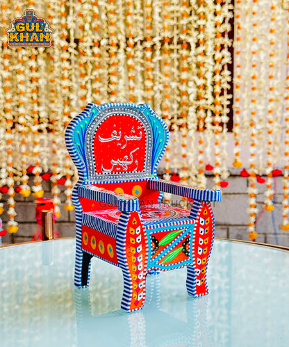Miniature Kursi Design 01 (Chamakpatti Handmade) - Gul Khan Truck Art
