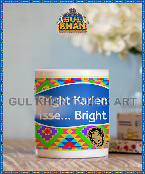 1-45 - Gul Khan Truck Art