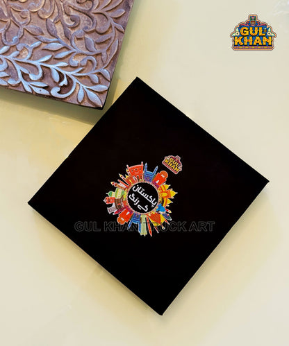 1-7_1_c6fbbe86-de44-49af-8be3-757cea6a6cf6 - Gul Khan Truck Art