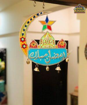 Ramadan Spiritual Set (Pocket Janamaz & Wall Hanging) - Gul Khan Truck Art