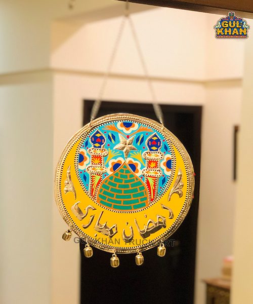 Ramadan Mubarak Round Truck Art Wall Hanging