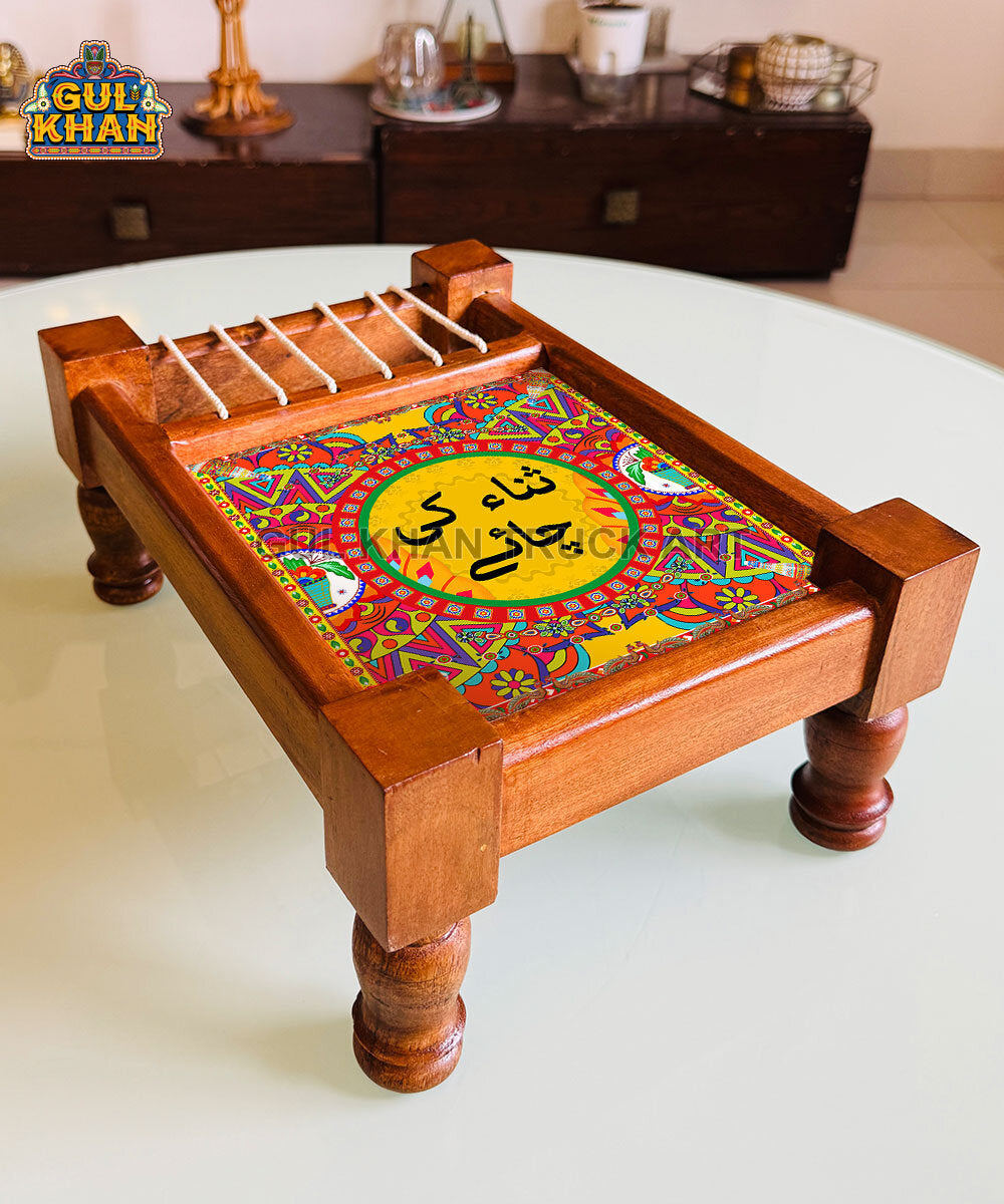 Chai Pesh Karen Charpai Printed Design (Customizable)