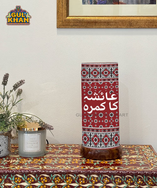 1-9-2 - Gul Khan Truck Art