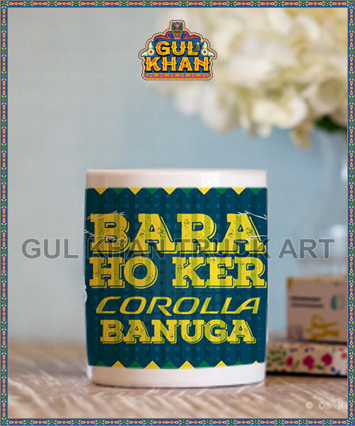 1-9 - Gul Khan Truck Art