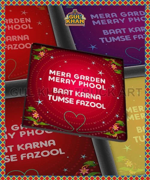 Mera Garden Mera Phul Printed Coaster Design