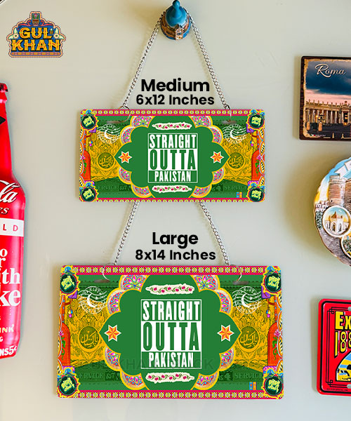 Green Straight Outta Pakistan Truck Art Wall Plate - Gul Khan Truck Art