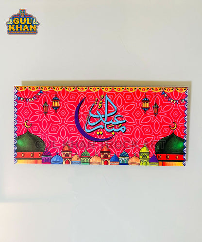 1-9_3 - Gul Khan Truck Art