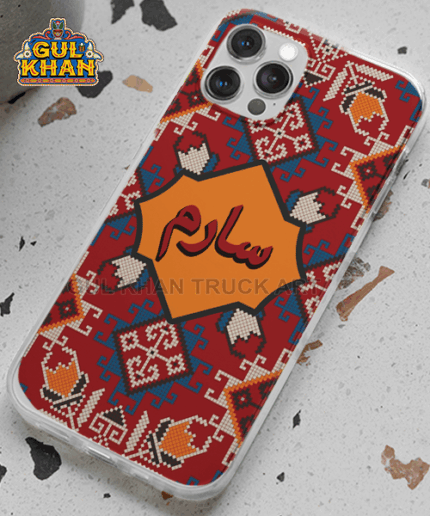 Persian Artisan Edition Printed Mobile Cover Design 06 ( Customizable ) - Gul Khan Truck Art