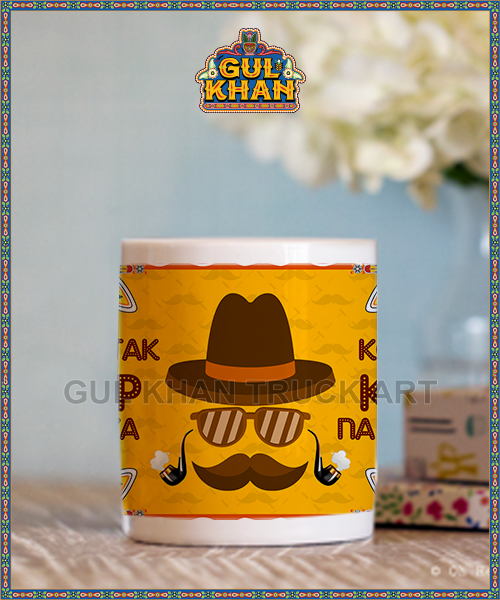 1.3 - Gul Khan Truck Art